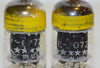 (!!!!!) (Best Pair) GL-6072 GE LEAR (!!!!!) (Best Pair) GL-6072 GE LEAR