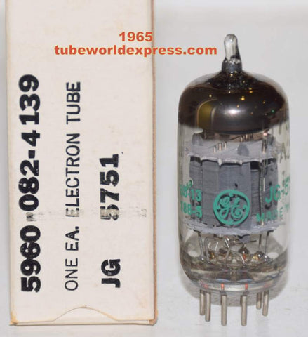 (!!) (Recommended Single) JG-5751 GE gray plates double mica