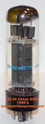 EL34 CHINA branded Philips welded plates NOS 1980's (105ma)