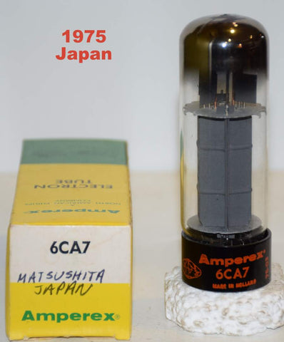 EL34 Matsushita Japan branded Amperex NOS 1975 (73ma)