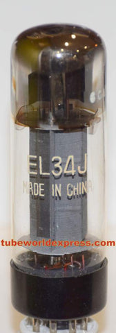 EL34J CHINA welded plates used/good 1970's (77ma)